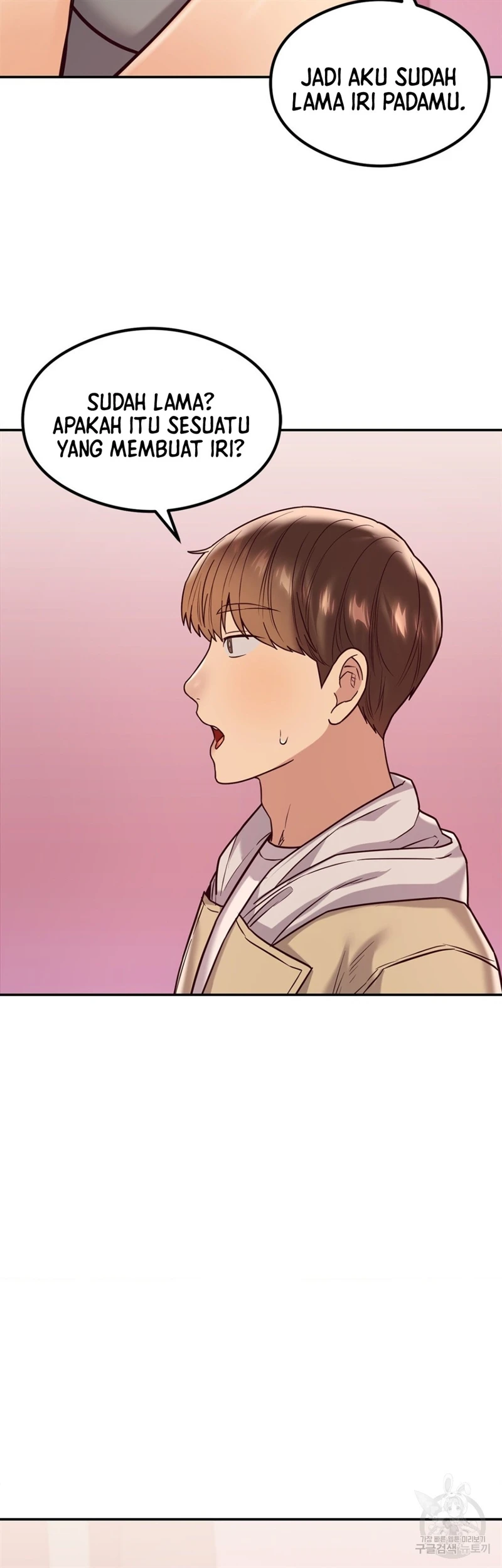 Magical Massage Chapter 12 - Page 27